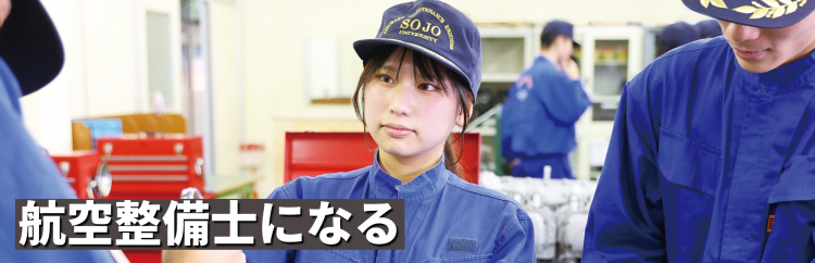 整備.png
