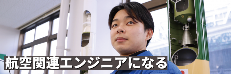 システム.png