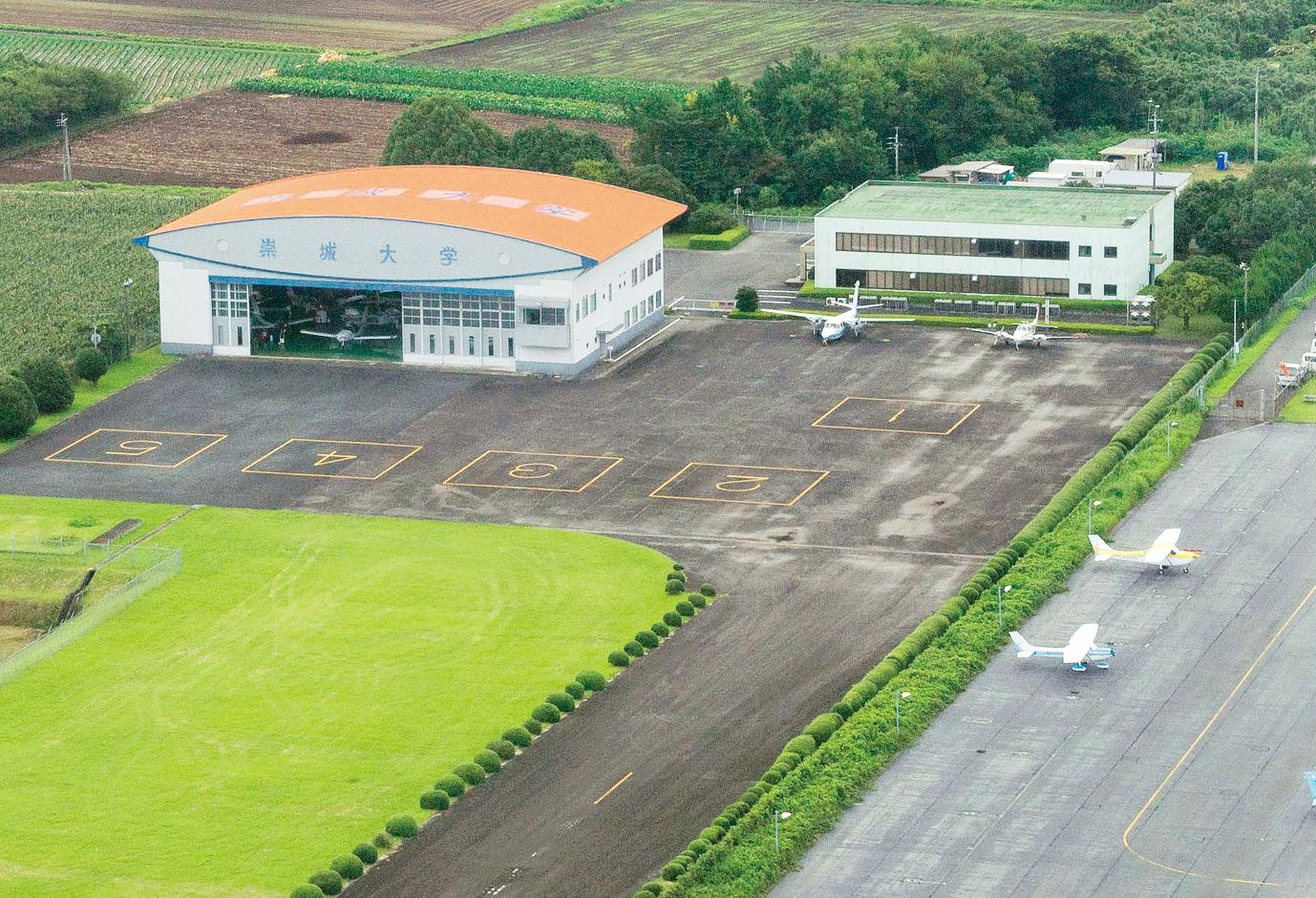 空港キャンパスの空撮