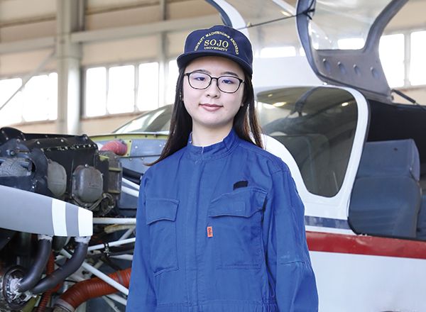 航空整備学専攻 崇城大学