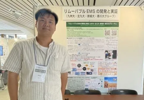 建築学科 呉助教が国内学会で研究成果を発表