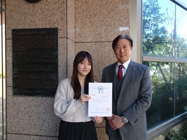 建築学科学生が第12回学生書評コンテストで優秀賞を受賞！