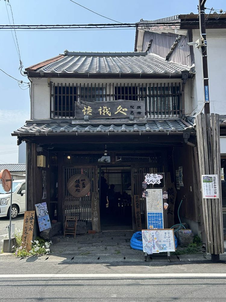 IMG_3401.JPEGのサムネイル画像