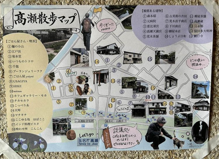 建築学科が「高瀬裏川花しょうぶまつり」に合わせて期間限定カフェを出店