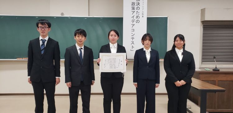 古賀研究室の学生らが学会賞を受賞！