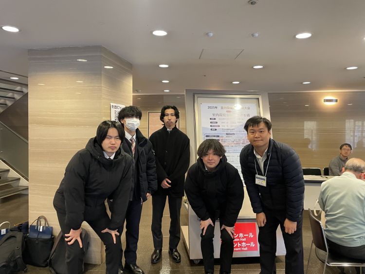 呉研究室 2025年度 室内環境学会学術大会に参加