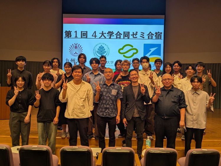 建築学科呉研究室、４大学合同ゼミに参加しました。