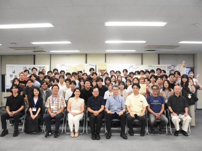 参加者の集合写真.jpg