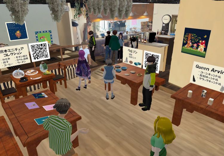 LINE_ALBUM_メタバースマルシェ_260323_2.jpg