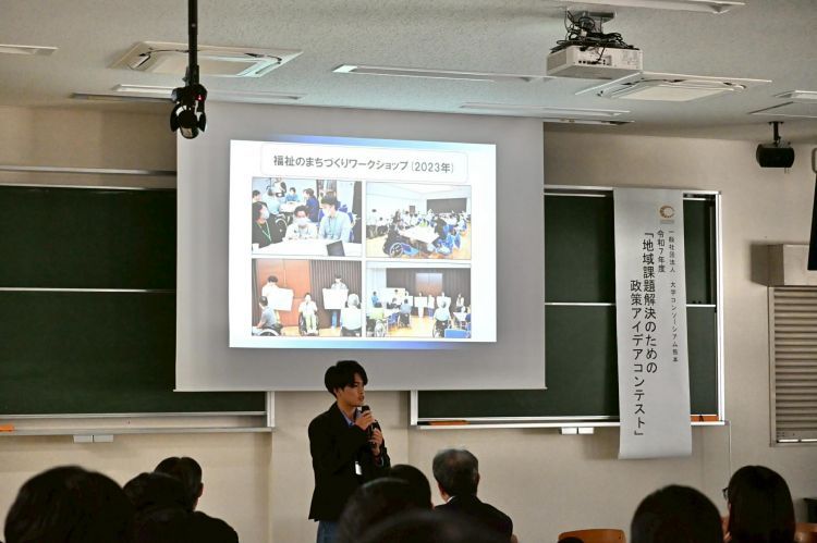 古賀研究室の学生が最優秀賞を受賞