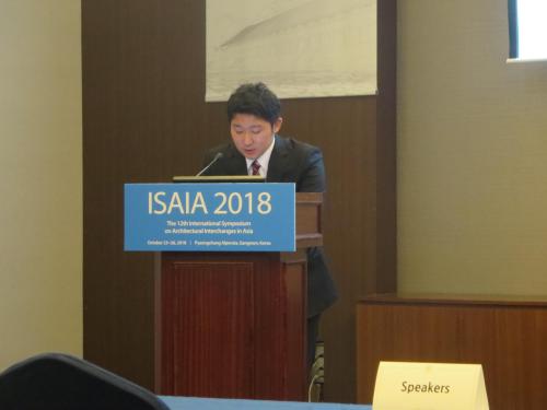 古賀研の大学院生が国際会議ISAIAで研究発表