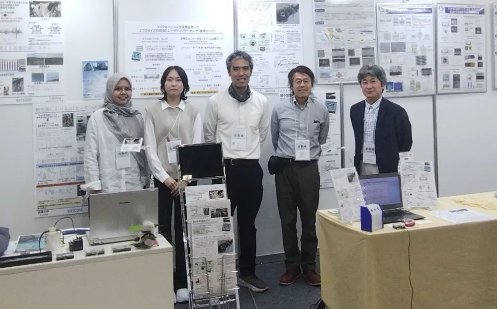 電子機器トータルソリューション展2025・アカデミックブースでの出展