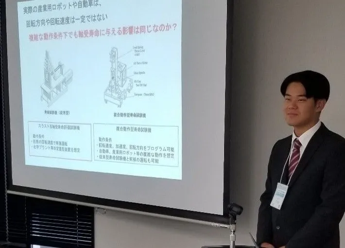 機械工学科の学部４年生が里永・竹田研究室の成果を発表！