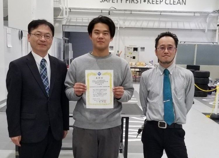 日本設備管理学会で「優秀学生発表優秀賞」を受賞！里永・竹田研究室の林さんが快挙