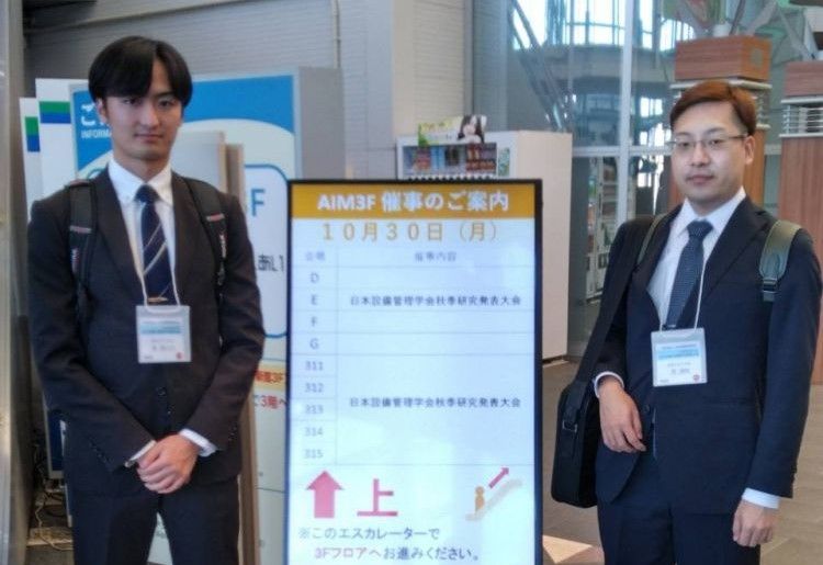 機械工学専攻 修士学生が研究成果を日本設備管理学会で発表