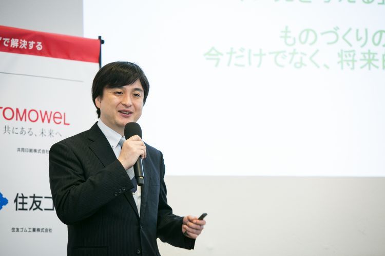 中牟田准教授がバイオテックグランプリでオンライン投票全国1位獲得