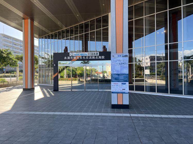 ペトロナス工科大学 短期留学生 Leow君との研究成果を国際会議「LEM21」で発表しました