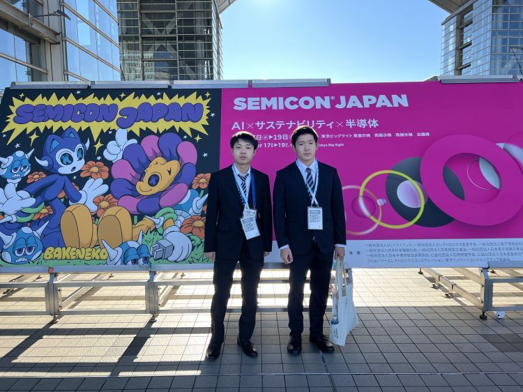 「SEMICON Japan 2025」に機械工学科 北田研究室が出展 ―熊本の大学から唯一のアカデミア出展―