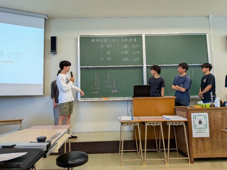 機械3.jpg