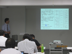 里永准教授が日本工業出版主催「日工セミナー」で講演