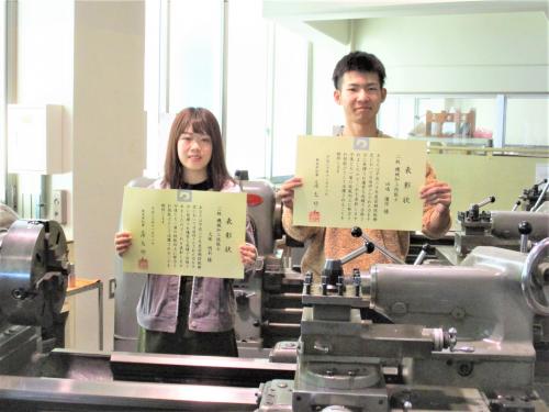 技能検定【機械加工　普通旋盤】学生2名が成績優秀賞を受賞！