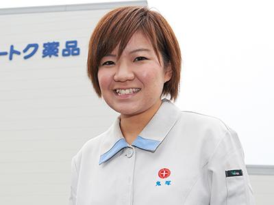 鬼塚さん