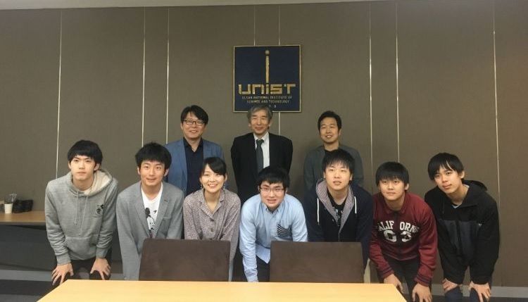 ナノサイエンス学科7名が蔚山広域市（韓国）の科学研修に参加