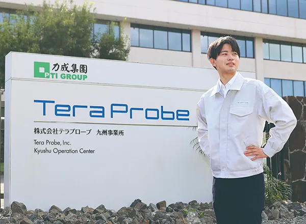福島さん