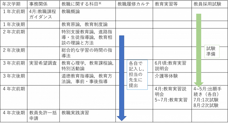 fig1.png