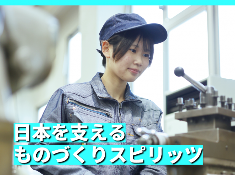 機械2.png