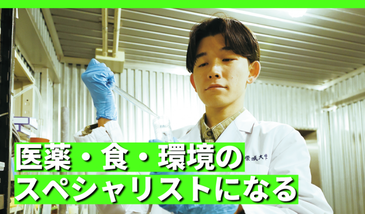 生物.png