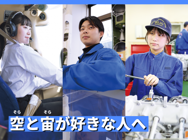 宇宙.png