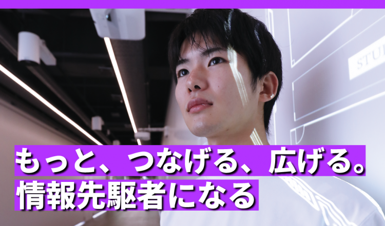 情報.png