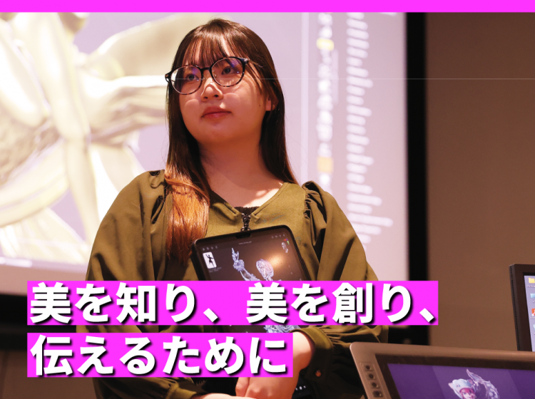美術.png
