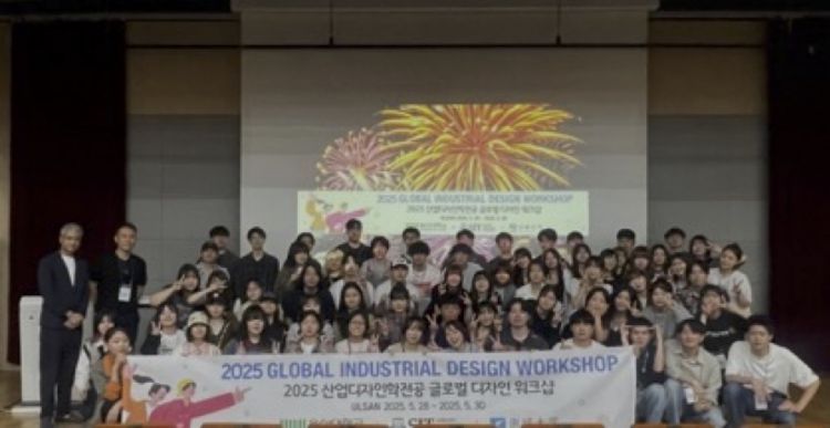 韓国での国際ワークショップに挑戦！情報学部生が描く