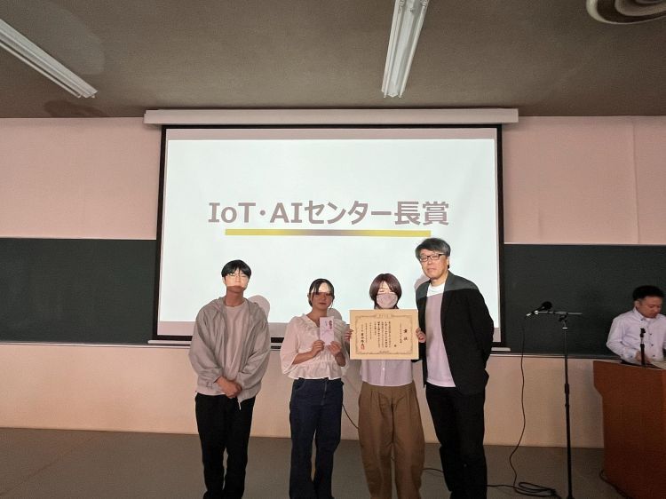 3DAC-4_IoTCenter_02.jpg