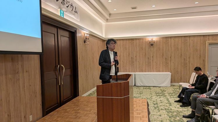 第1回阿蘇市地域DXシンポジウムにおいて星合センター長が基調講演