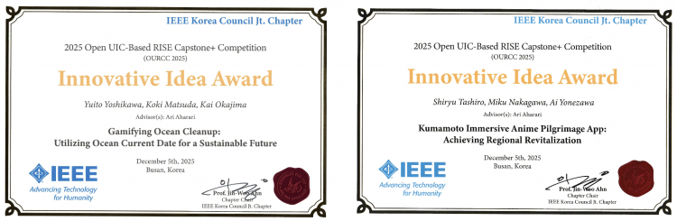 スクリーンショット 2025-12-17 14.01.44.png