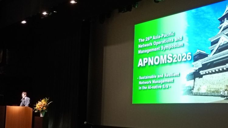 大石教授が現地実行委員長として国際会議「APNOMS2026」を開催