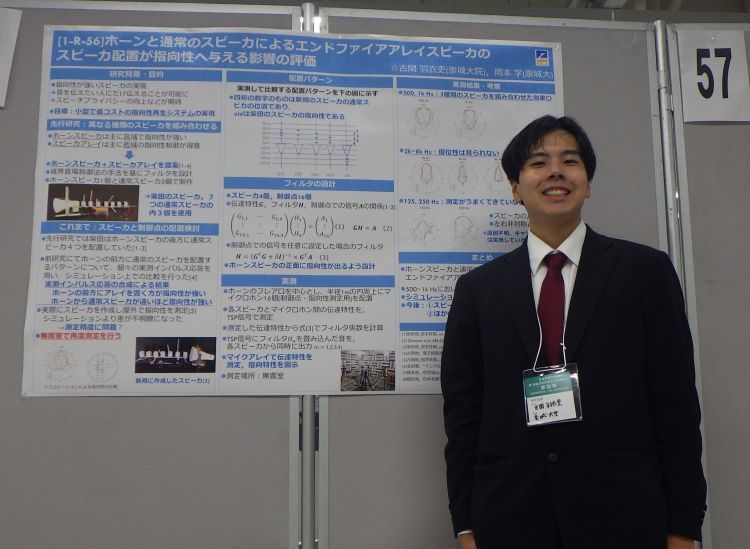 大学院生が日本音響学会秋季研究発表会でポスター発表