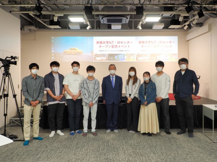 崇城大学IoT・AIセンターオープン記念イベントを開催