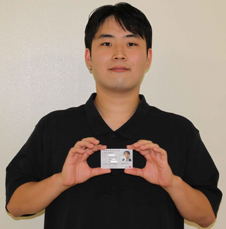 Hirano.jpg