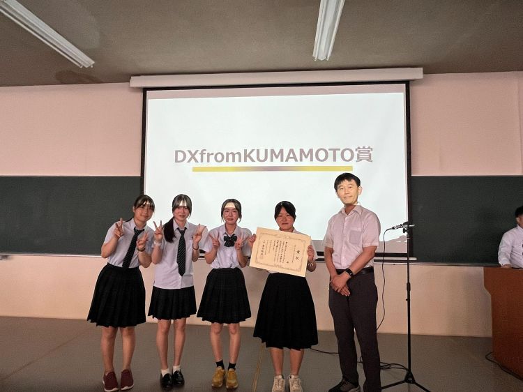 Kumakou_Kousen_DXFK_02.jpg