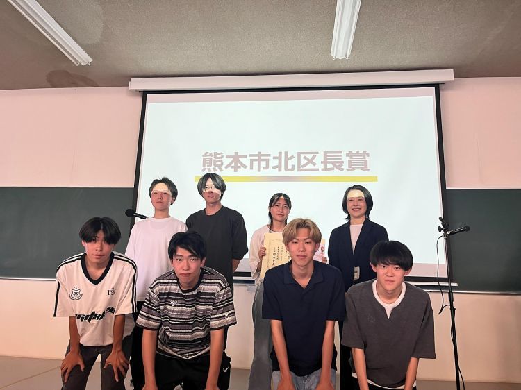 TeamTerasaka_Kitaku_02.jpg