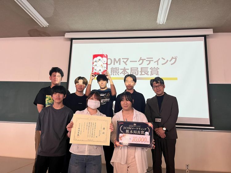 TeamYoshioka_JCOM_02.jpg