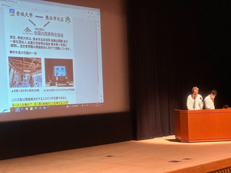 230530北区自治会長懇談会_荒田発表.jpg