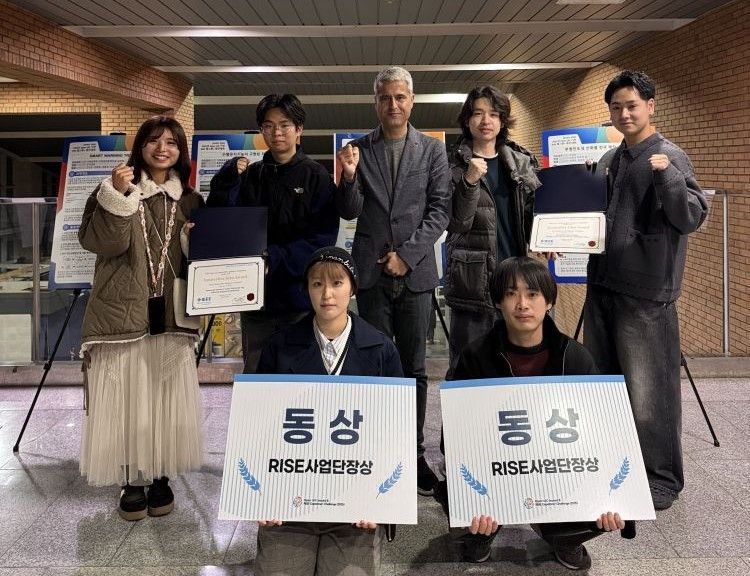 情報学部海外研修で国際舞台に挑戦！本学2チームが銅賞＆IEEE Innovative Idea Award受賞