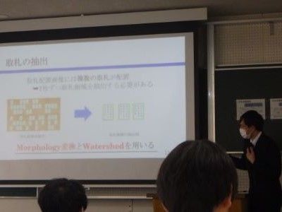 情報学科有志プロジェクト「百認一取」が電子情報通信学会九州支部学生会講演会で発表