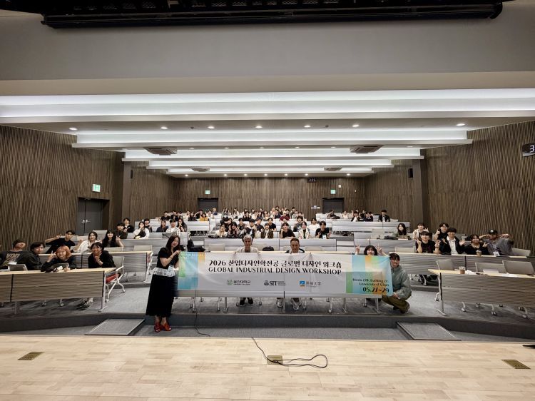 韓国・蔚山大学で国際ワークショップに挑戦！