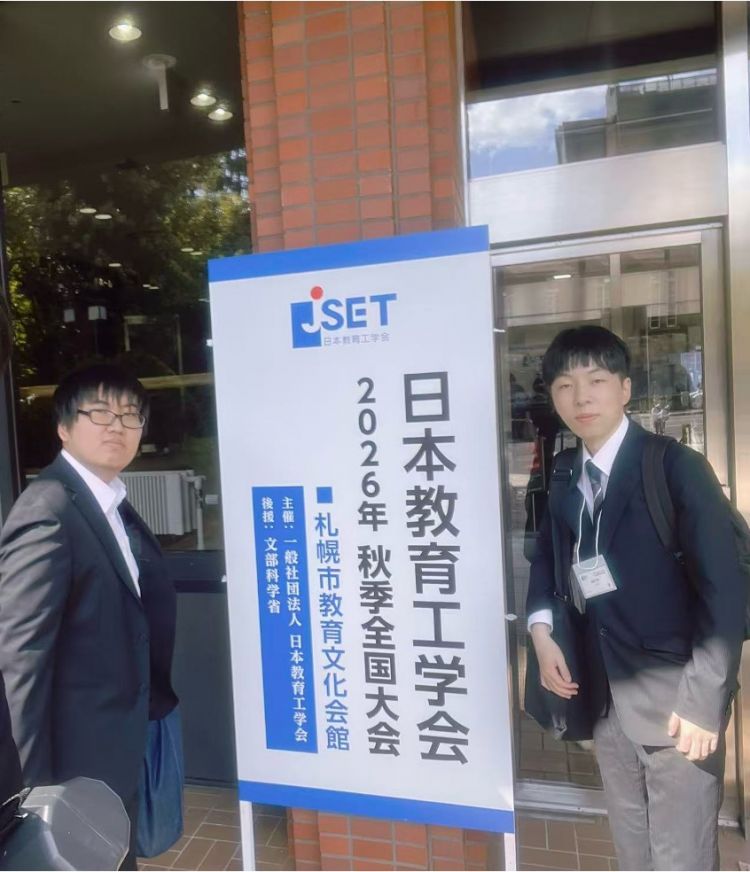 HP_geng1.jpg